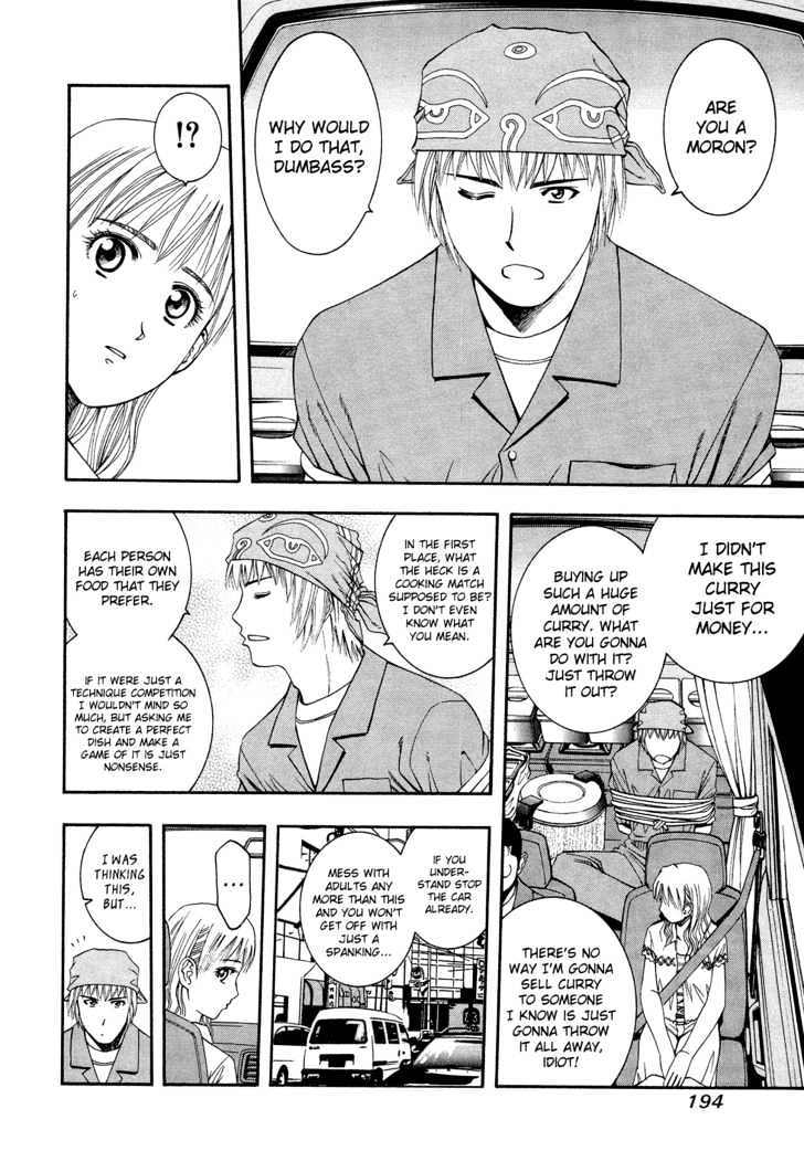 Addicted to Curry Chapter 53 page 8 - Chapter 53 : The Chance Meeting With A Genius And The Failure In The Past