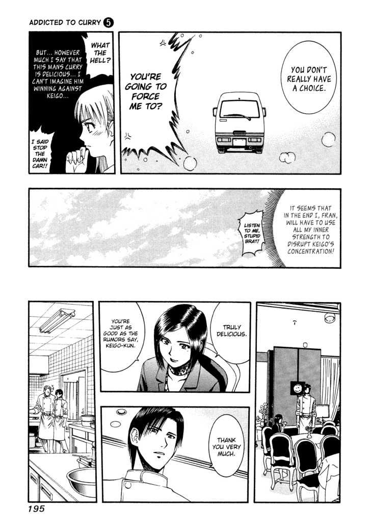 Addicted to Curry Chapter 53 page 9 - Chapter 53 : The Chance Meeting With A Genius And The Failure In The Past