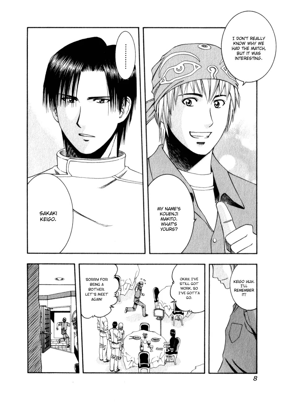 Addicted to Curry Chapter 54 page 10 - Chapter 54 : The Promised Rematch, and Kisu au Curry