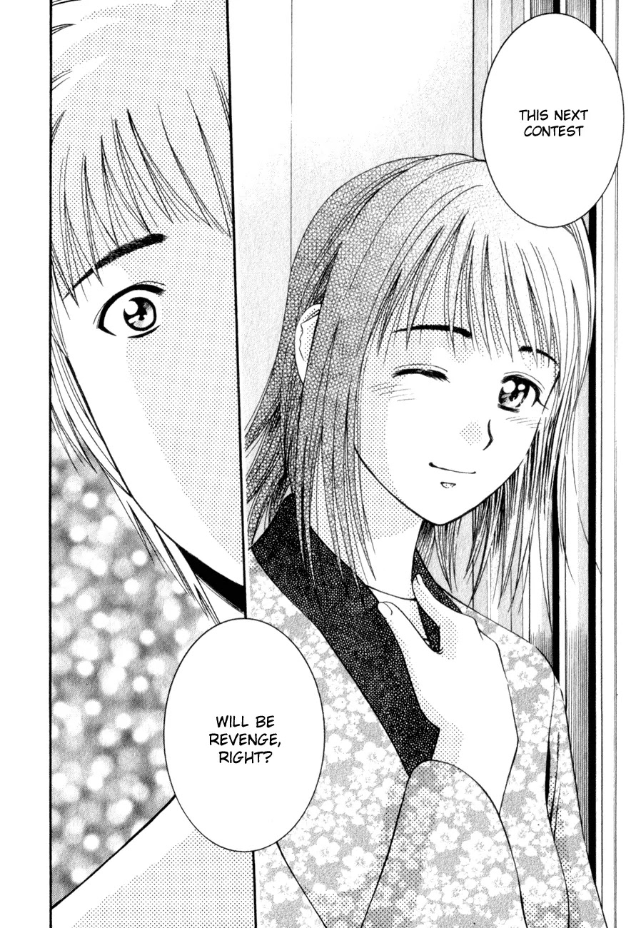 Addicted to Curry Chapter 54 page 14 - Chapter 54 : The Promised Rematch, and Kisu au Curry