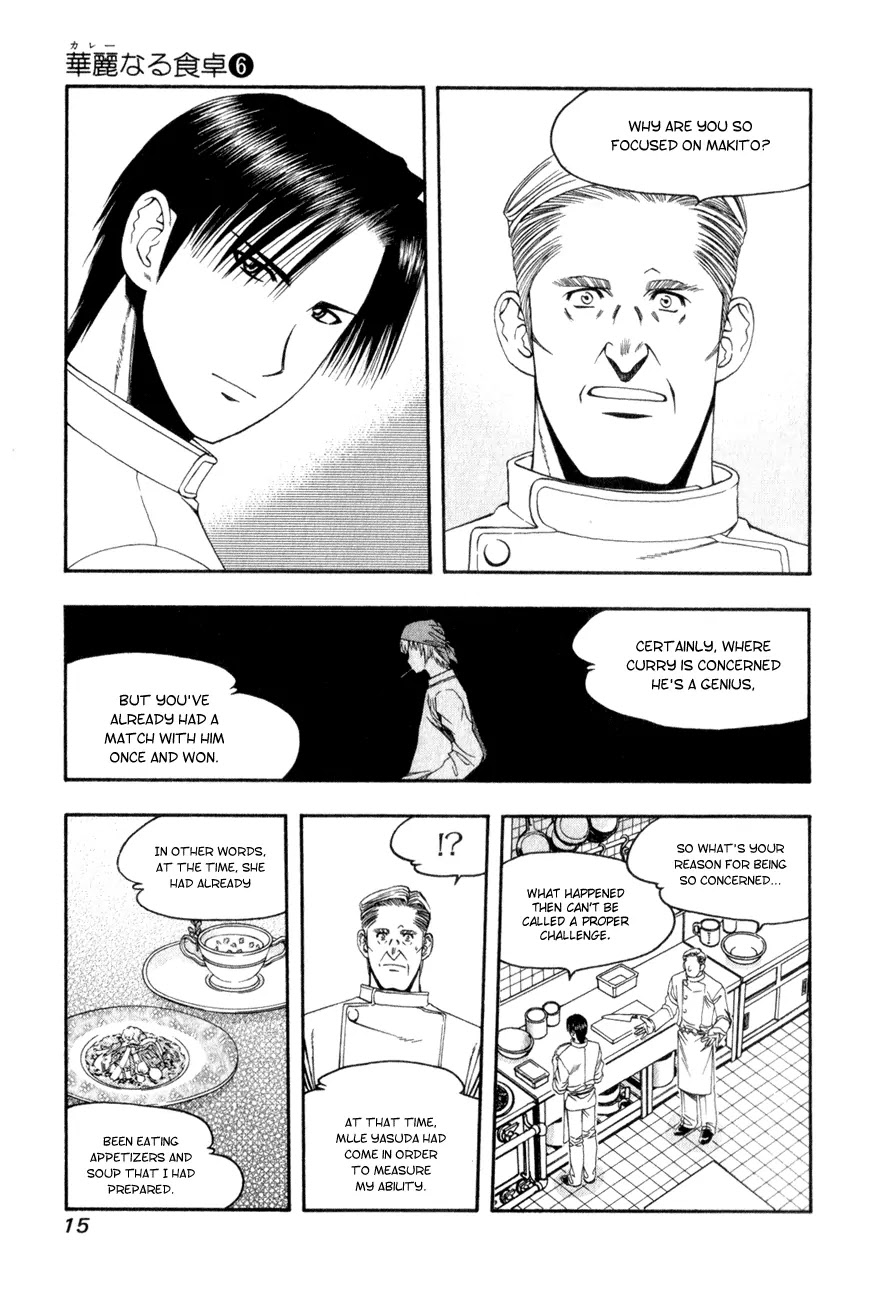Addicted to Curry Chapter 54 page 17 - Chapter 54 : The Promised Rematch, and Kisu au Curry