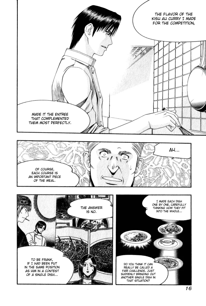Addicted to Curry Chapter 54 page 18 - Chapter 54 : The Promised Rematch, and Kisu au Curry