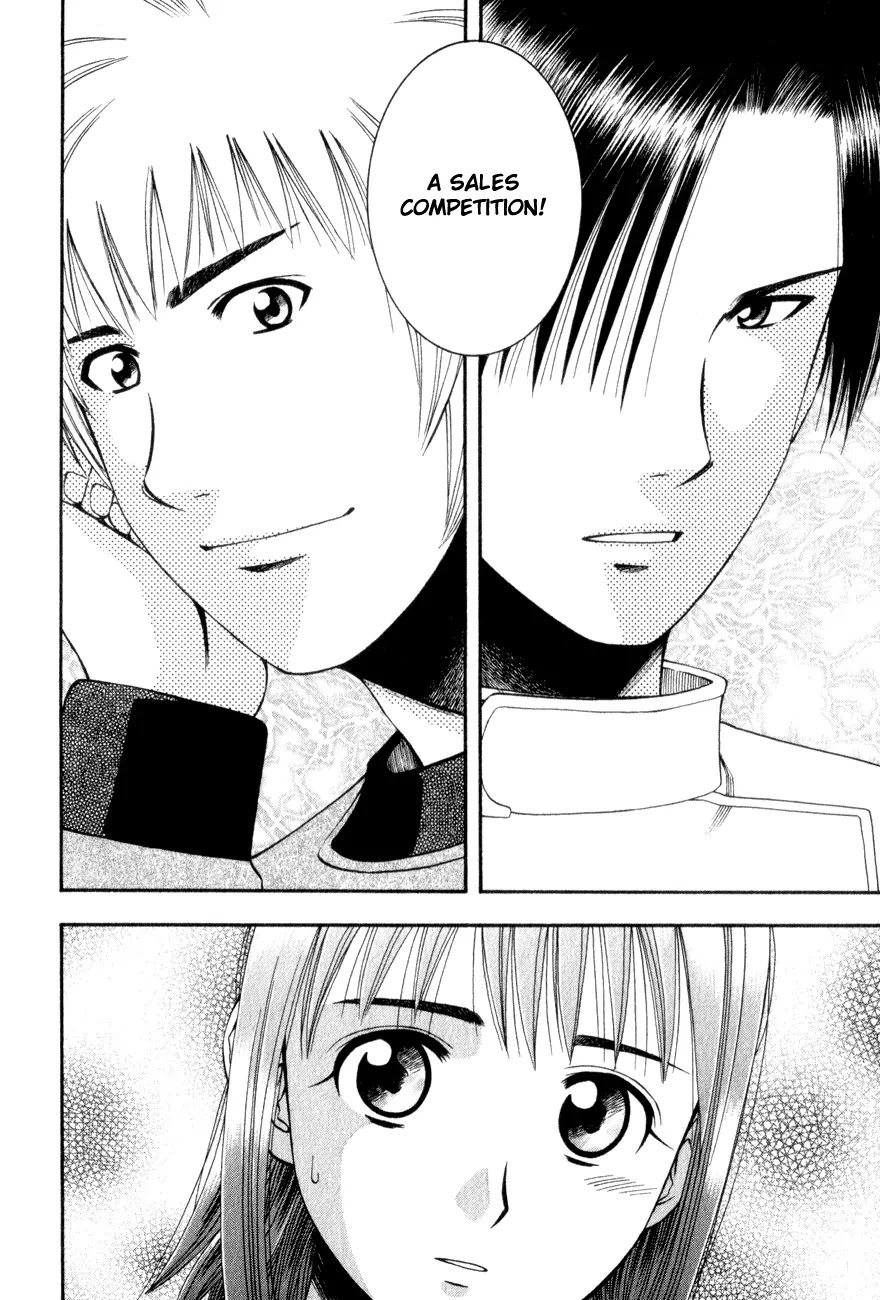 Addicted to Curry Chapter 54 page 22 - Chapter 54 : The Promised Rematch, and Kisu au Curry