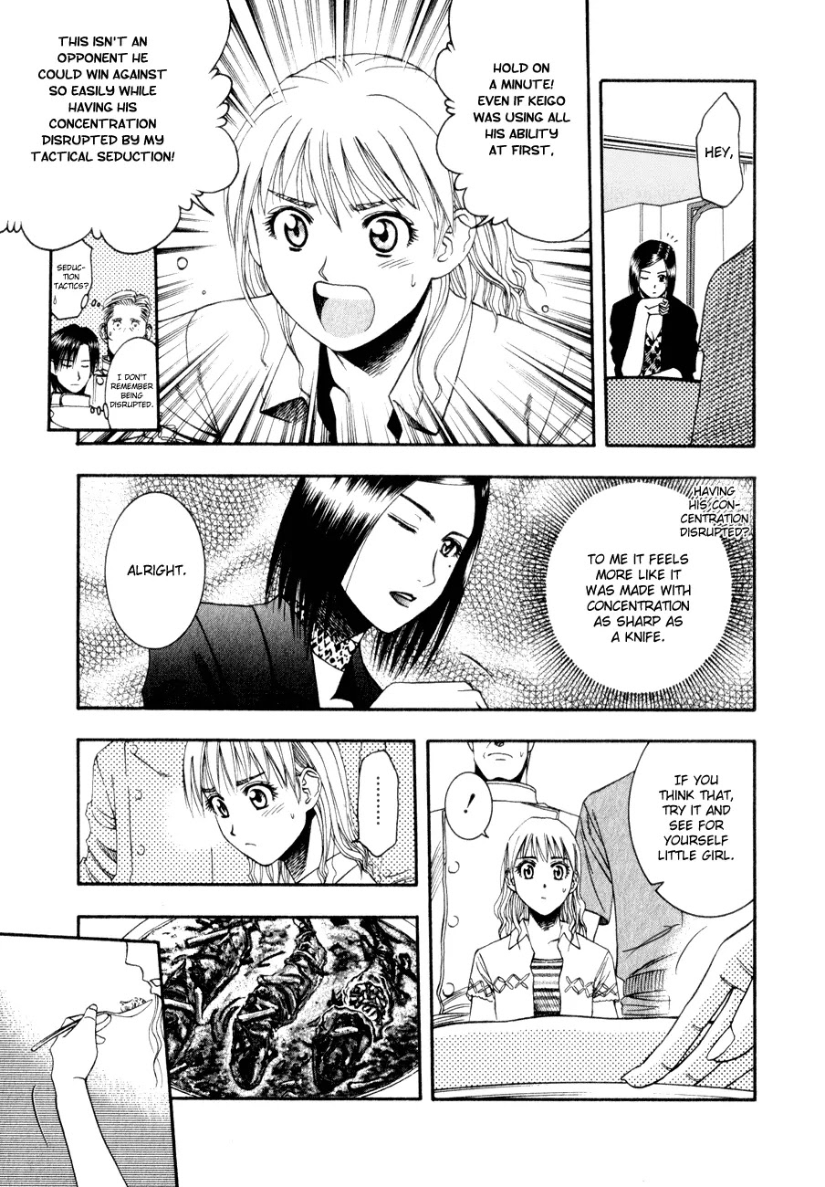 Addicted to Curry Chapter 54 page 7 - Chapter 54 : The Promised Rematch, and Kisu au Curry