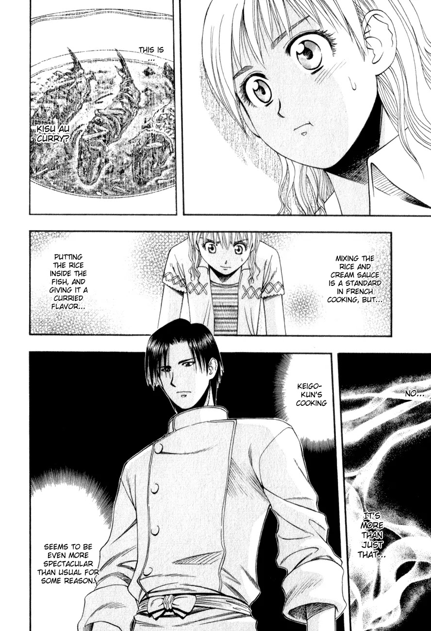 Addicted to Curry Chapter 54 page 8 - Chapter 54 : The Promised Rematch, and Kisu au Curry