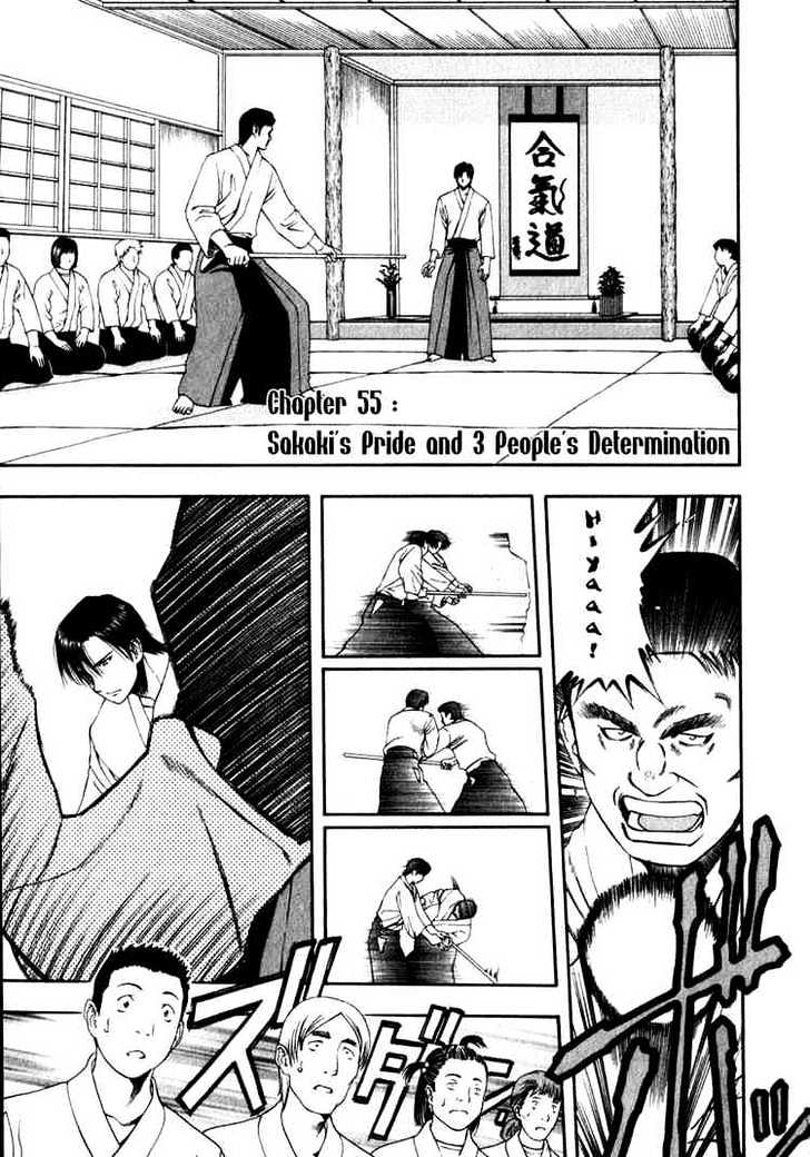 Addicted to Curry Chapter 55 page 1 - Chapter 55 : Sasaki's Pride And 3 People's Determination