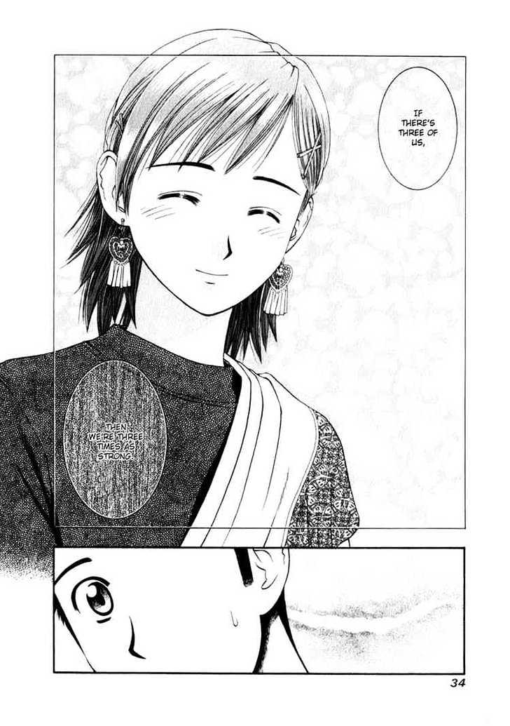 Addicted to Curry Chapter 55 page 14 - Chapter 55 : Sasaki's Pride And 3 People's Determination