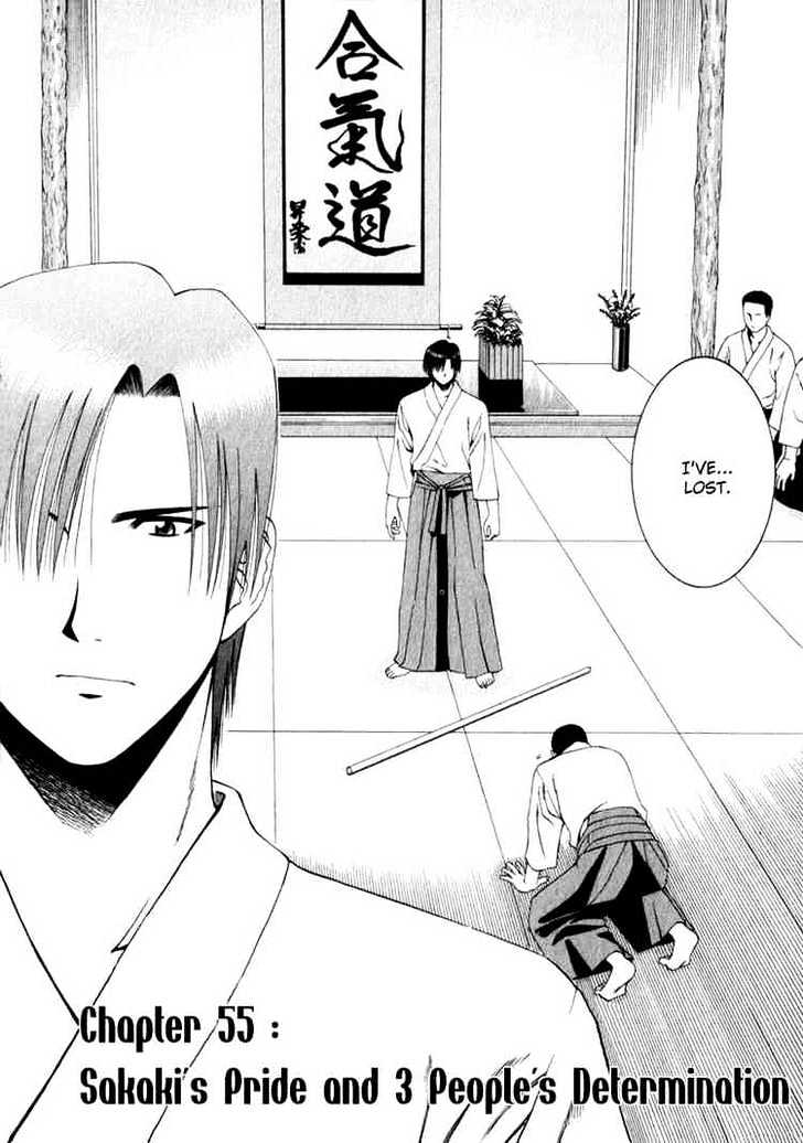 Addicted to Curry Chapter 55 page 2 - Chapter 55 : Sasaki's Pride And 3 People's Determination
