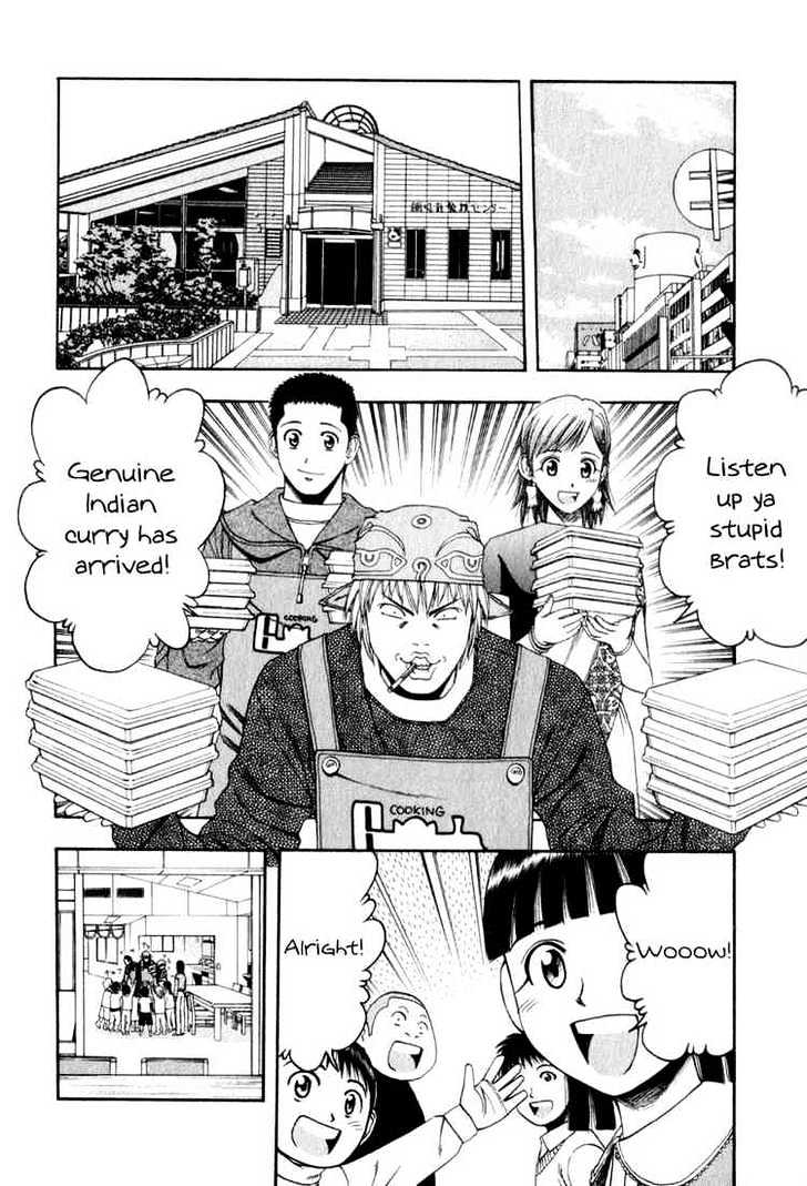 Addicted to Curry Chapter 56 page 10 - Chapter 56 : A Splendid Interruption And Thali Bentos