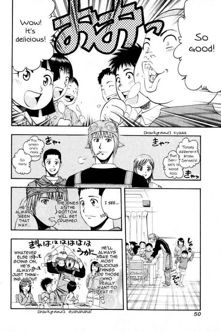 Addicted to Curry Chapter 56 page 12 - Chapter 56 : A Splendid Interruption And Thali Bentos