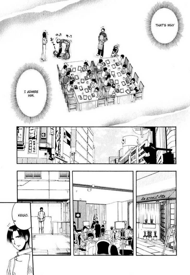 Addicted to Curry Chapter 56 page 13 - Chapter 56 : A Splendid Interruption And Thali Bentos