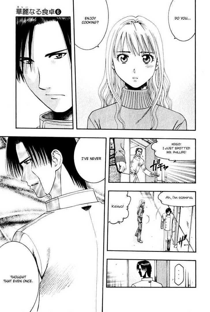 Addicted to Curry Chapter 56 page 15 - Chapter 56 : A Splendid Interruption And Thali Bentos