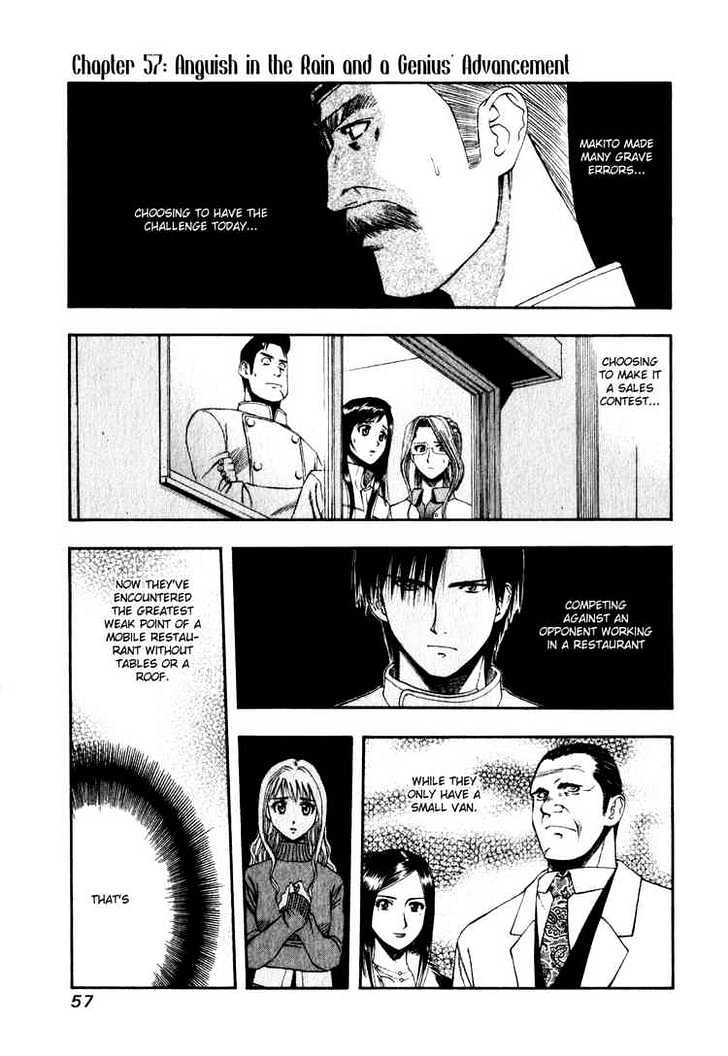 Addicted to Curry Chapter 57 page 1 - Chapter 57 : Anguish In The Rain And A Genius' Advancement