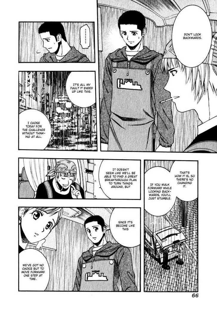 Addicted to Curry Chapter 57 page 10 - Chapter 57 : Anguish In The Rain And A Genius' Advancement