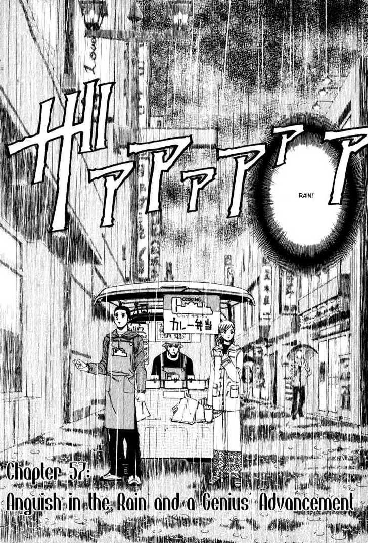 Addicted to Curry Chapter 57 page 2 - Chapter 57 : Anguish In The Rain And A Genius' Advancement