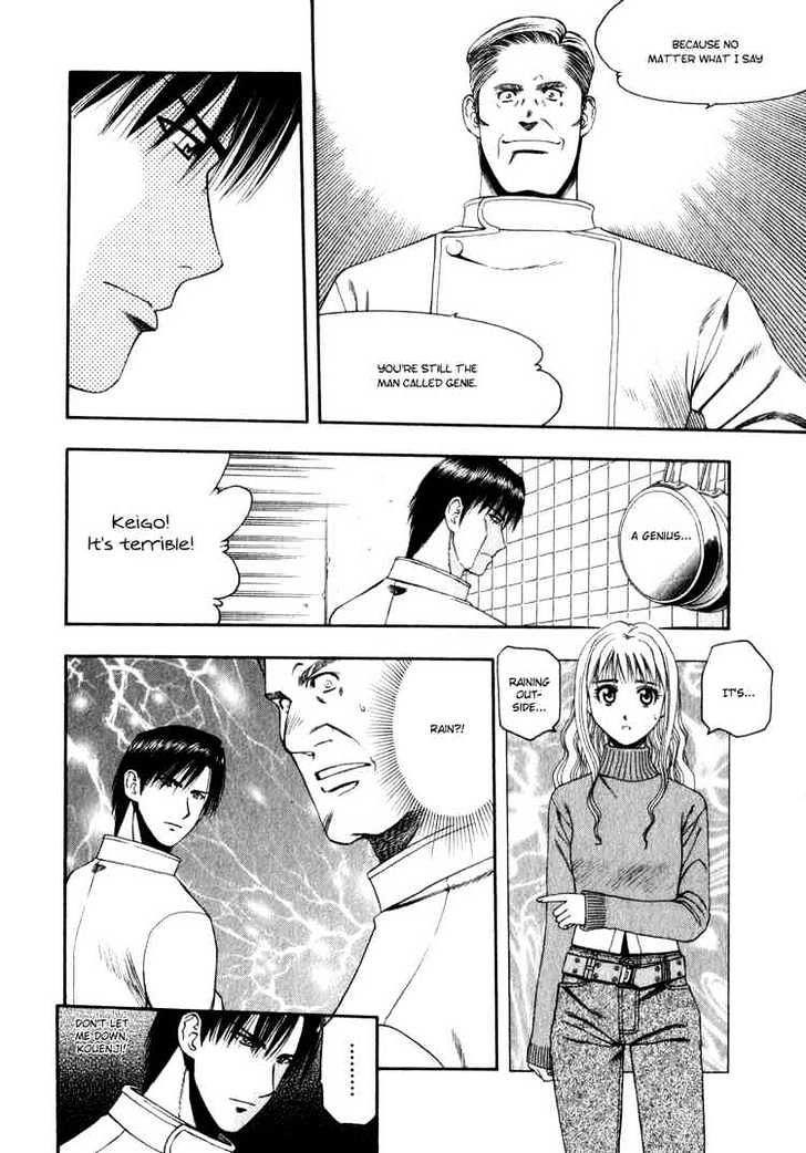 Addicted to Curry Chapter 57 page 8 - Chapter 57 : Anguish In The Rain And A Genius' Advancement