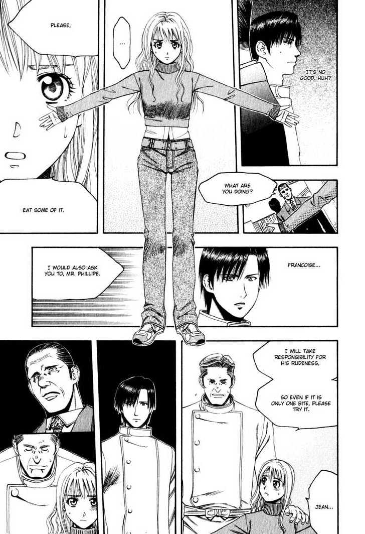 Addicted to Curry Chapter 58 page 11 - Chapter 58 : Keigo's Gamble and a Race Against Time