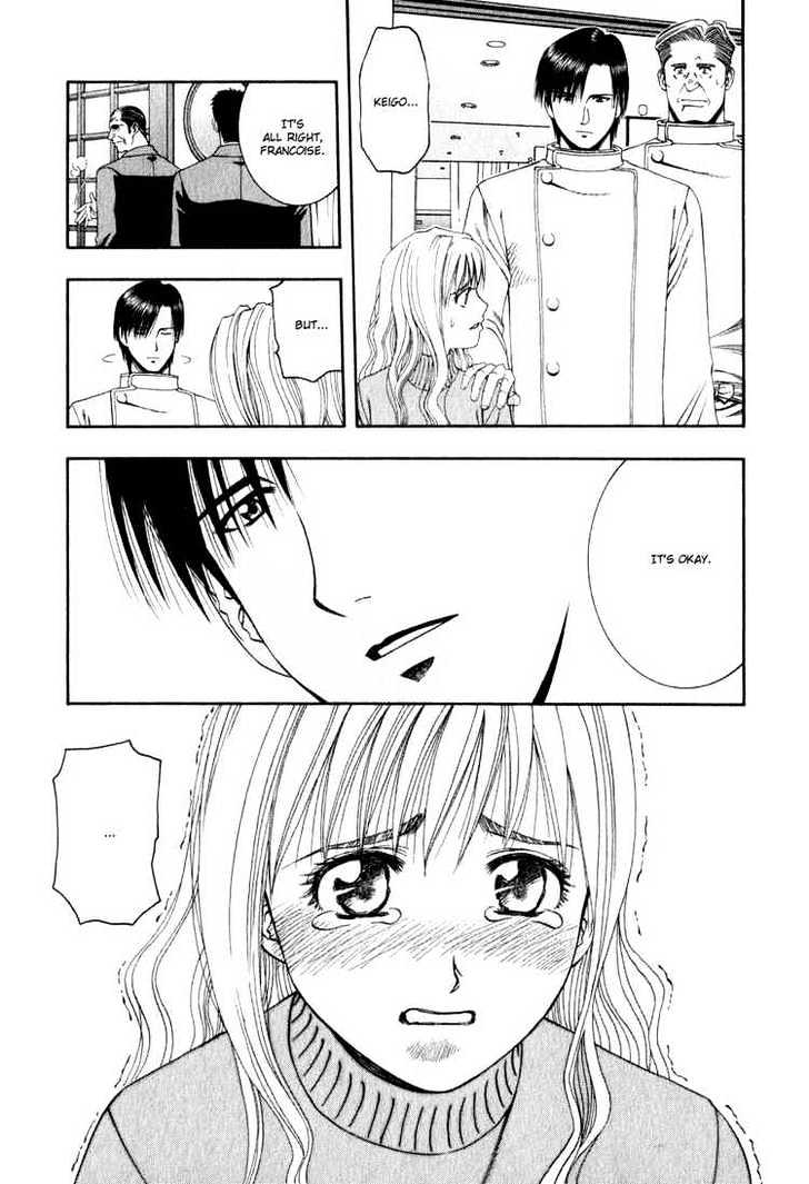 Addicted to Curry Chapter 58 page 13 - Chapter 58 : Keigo's Gamble and a Race Against Time