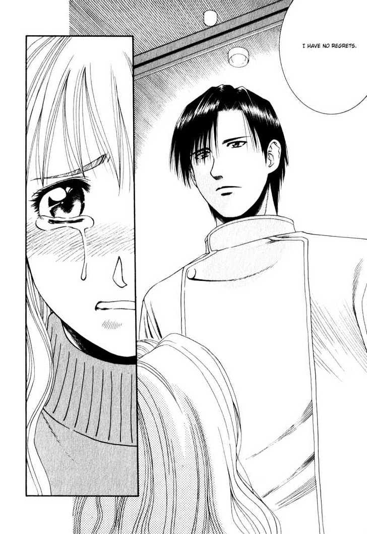 Addicted to Curry Chapter 58 page 14 - Chapter 58 : Keigo's Gamble and a Race Against Time