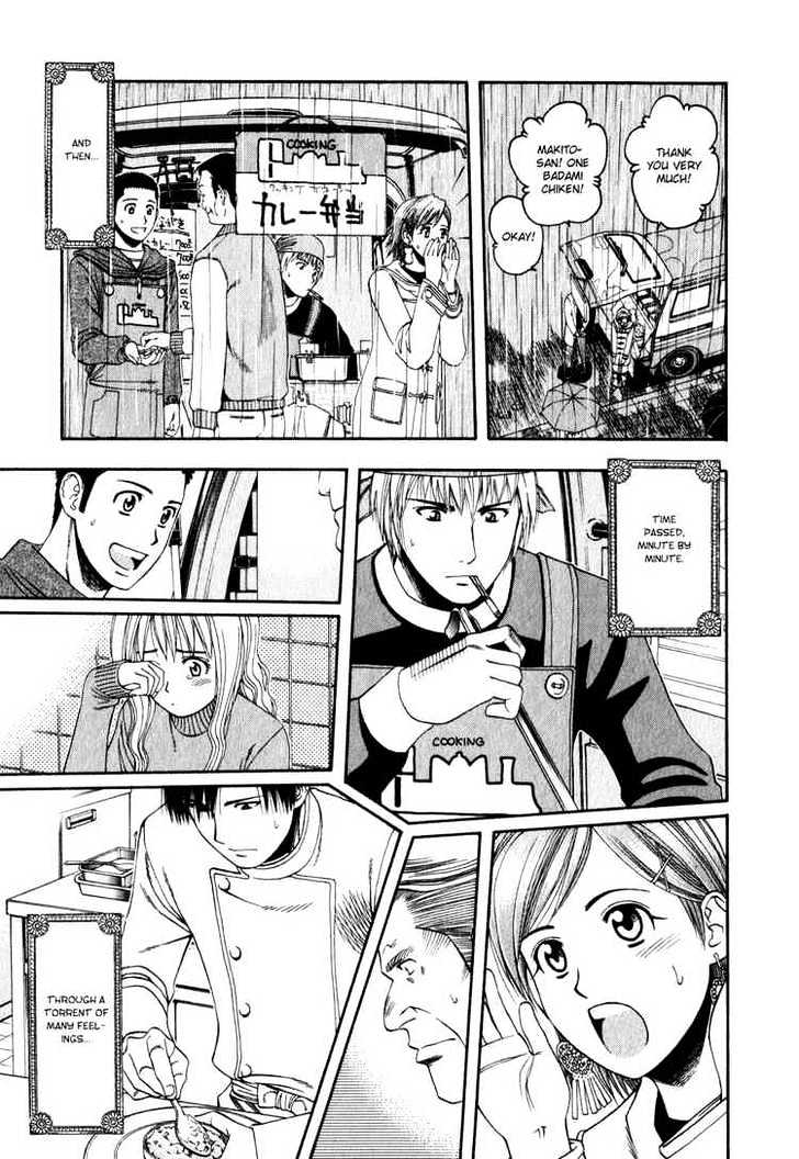 Addicted to Curry Chapter 58 page 17 - Chapter 58 : Keigo's Gamble and a Race Against Time