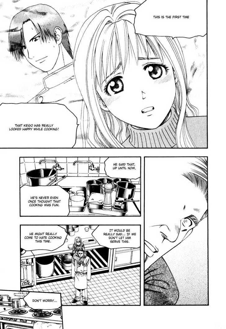 Addicted to Curry Chapter 58 page 5 - Chapter 58 : Keigo's Gamble and a Race Against Time