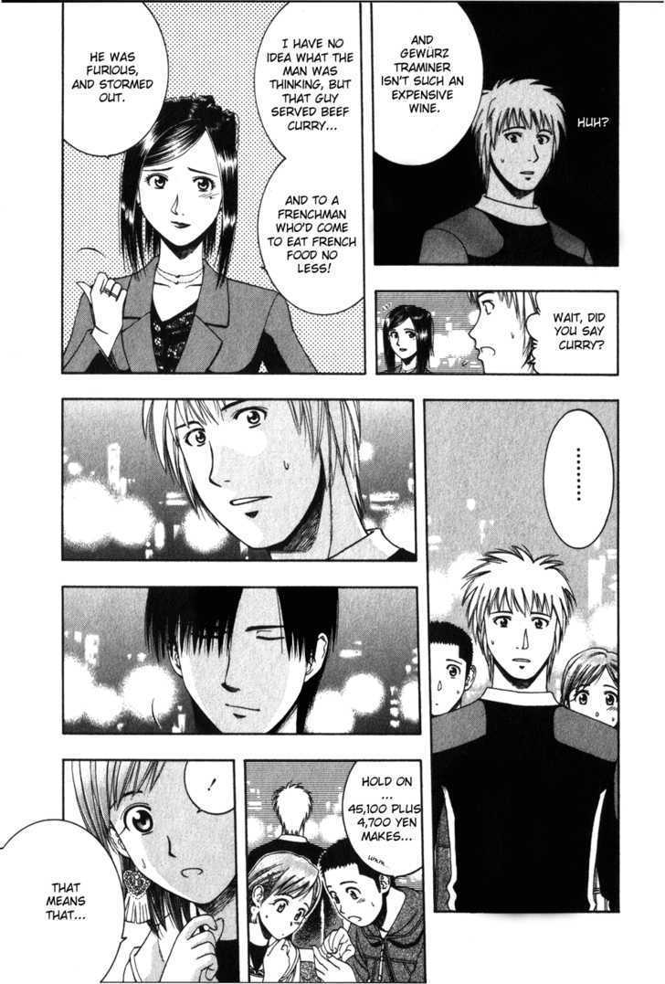 Addicted to Curry Chapter 59 page 10 - Chapter 59 : A Happy Defeat And European-Style Beef Curry