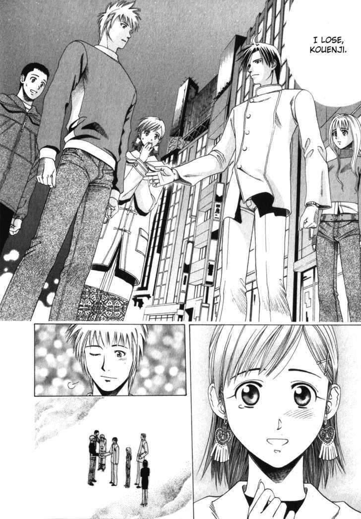 Addicted to Curry Chapter 59 page 11 - Chapter 59 : A Happy Defeat And European-Style Beef Curry