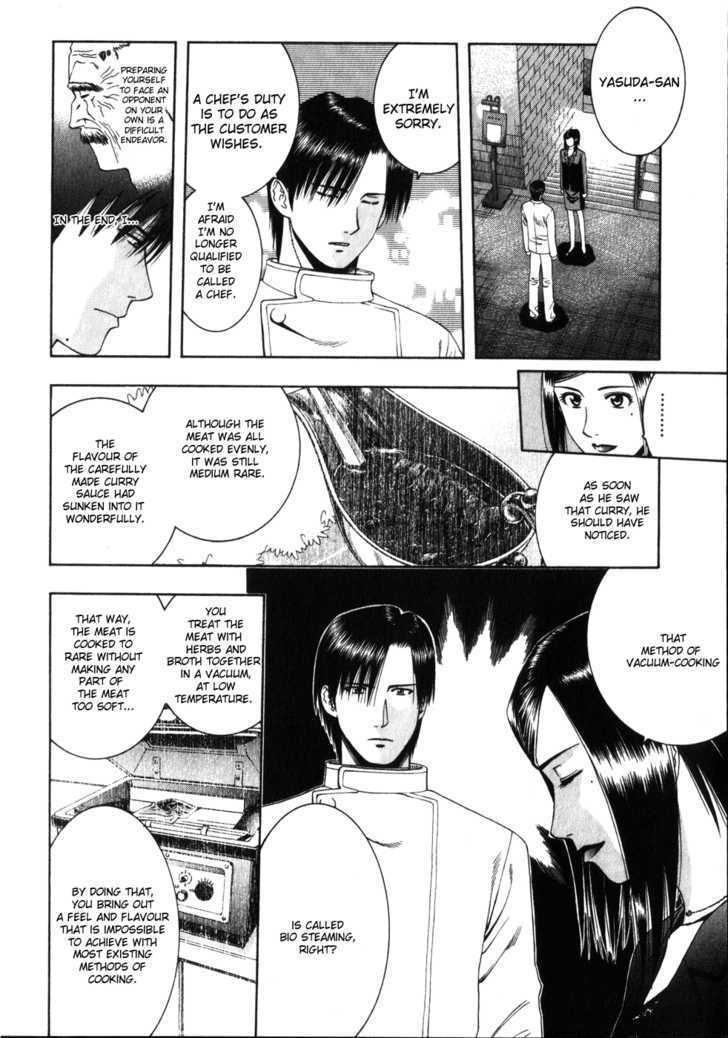 Addicted to Curry Chapter 59 page 14 - Chapter 59 : A Happy Defeat And European-Style Beef Curry