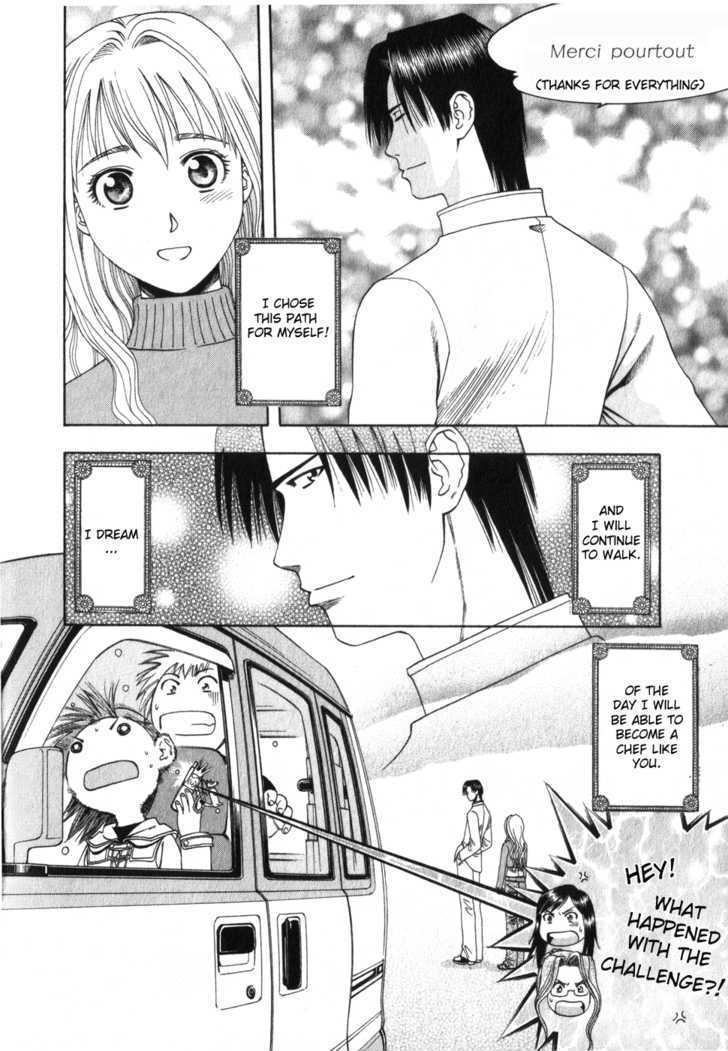 Addicted to Curry Chapter 59 page 18 - Chapter 59 : A Happy Defeat And European-Style Beef Curry