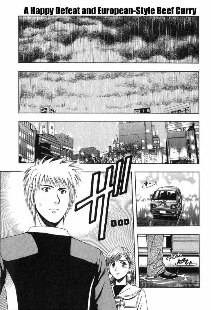 Addicted to Curry Chapter 59 page 2 - Chapter 59 : A Happy Defeat And European-Style Beef Curry