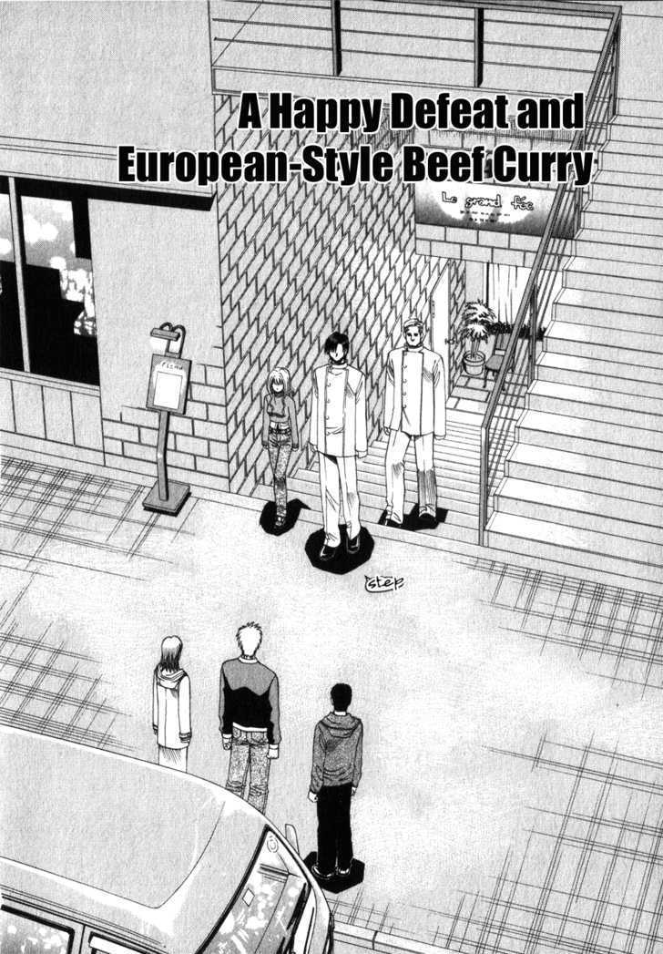 Addicted to Curry Chapter 59 page 3 - Chapter 59 : A Happy Defeat And European-Style Beef Curry