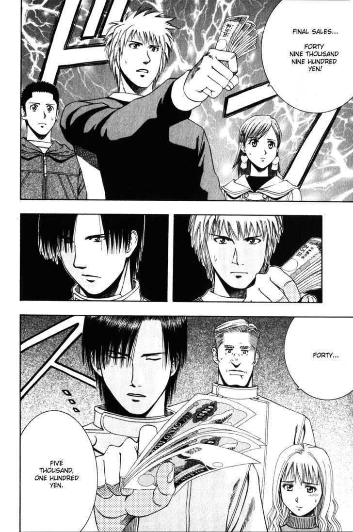 Addicted to Curry Chapter 59 page 5 - Chapter 59 : A Happy Defeat And European-Style Beef Curry