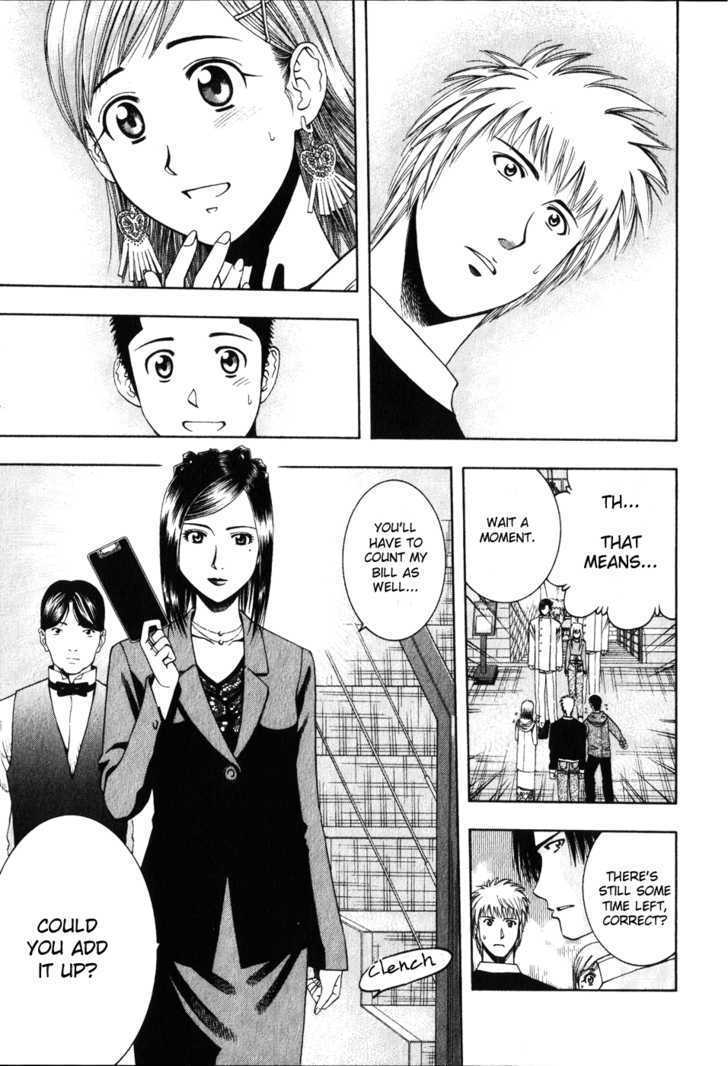 Addicted to Curry Chapter 59 page 6 - Chapter 59 : A Happy Defeat And European-Style Beef Curry