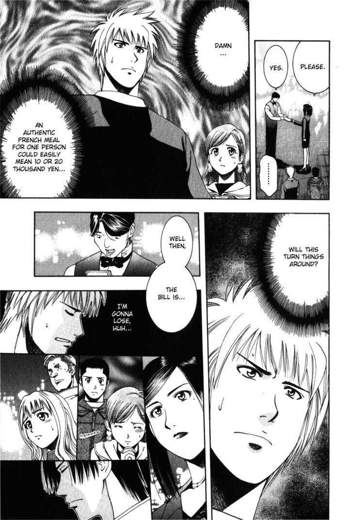 Addicted to Curry Chapter 59 page 8 - Chapter 59 : A Happy Defeat And European-Style Beef Curry
