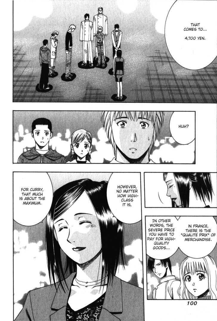 Addicted to Curry Chapter 59 page 9 - Chapter 59 : A Happy Defeat And European-Style Beef Curry