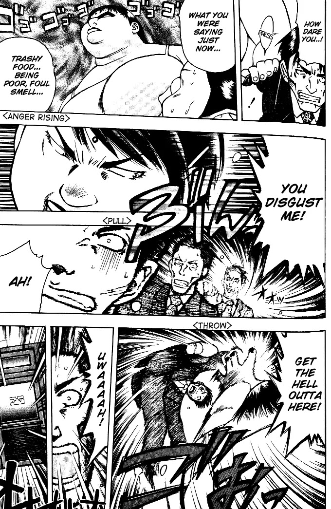 Addicted to Curry Chapter 6 page 10 - Chapter 6 : The Shadow Rising and the Baka Yam Curry