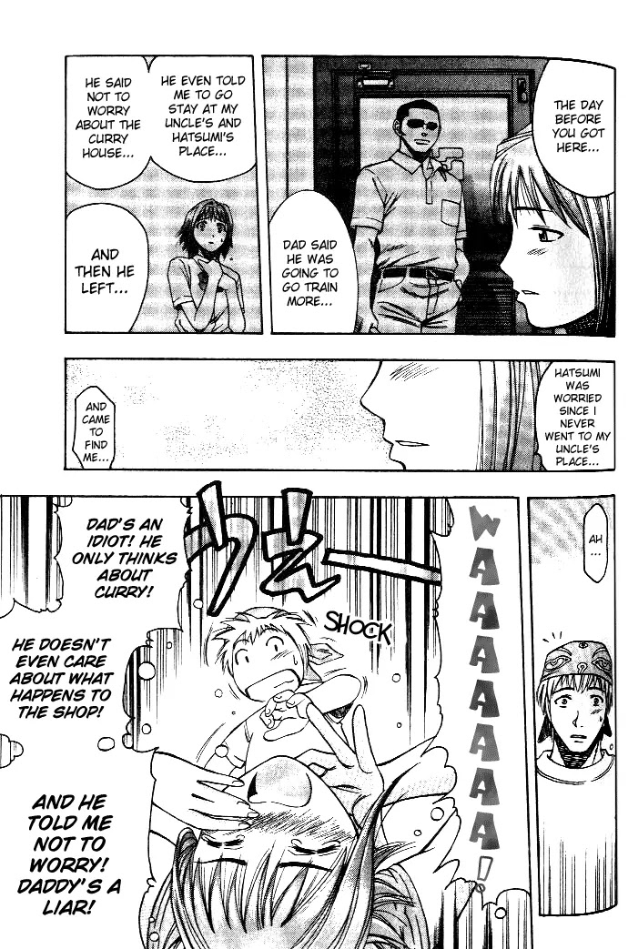 Addicted to Curry Chapter 6 page 14 - Chapter 6 : The Shadow Rising and the Baka Yam Curry