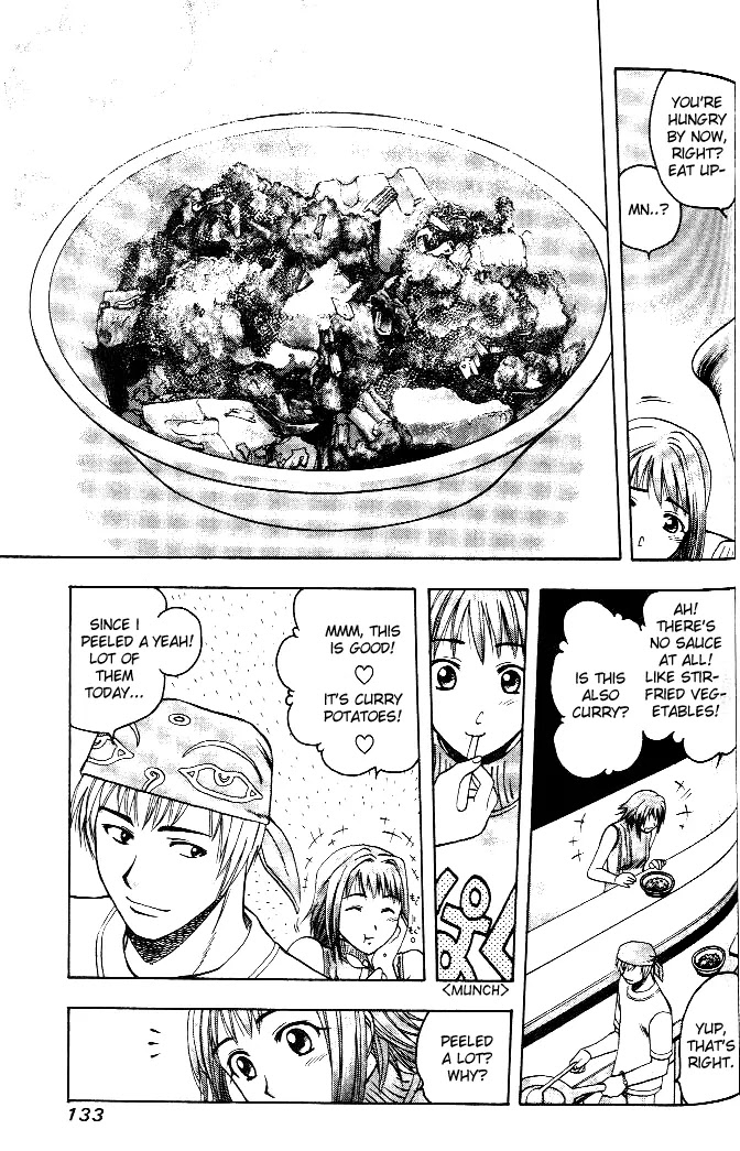 Addicted to Curry Chapter 6 page 16 - Chapter 6 : The Shadow Rising and the Baka Yam Curry