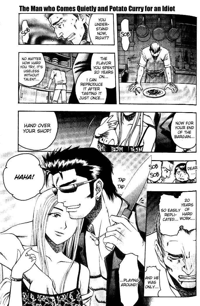 Addicted to Curry Chapter 6 page 2 - Chapter 6 : The Shadow Rising and the Baka Yam Curry