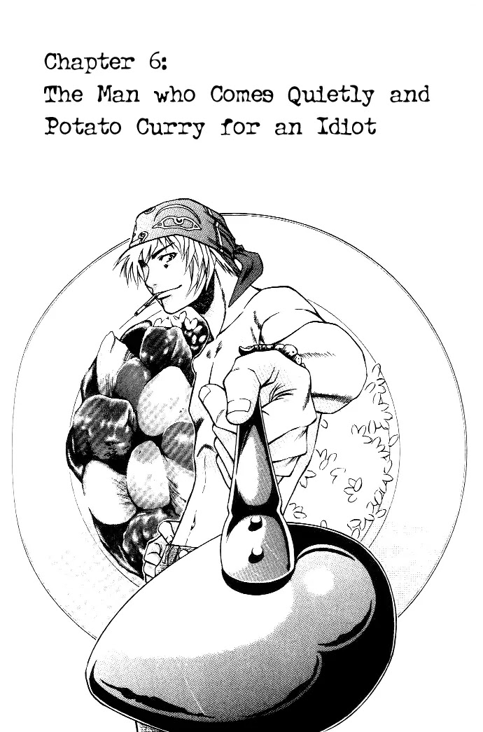 Addicted to Curry Chapter 6 page 3 - Chapter 6 : The Shadow Rising and the Baka Yam Curry