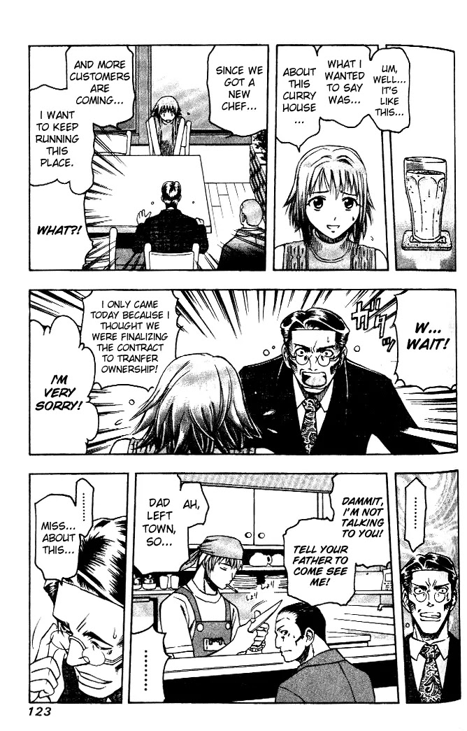 Addicted to Curry Chapter 6 page 6 - Chapter 6 : The Shadow Rising and the Baka Yam Curry