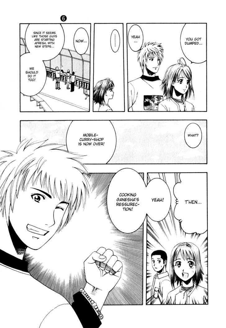 Addicted to Curry Chapter 60 page 12 - Chapter 60 : Short Farewell And Salted Pork Curry