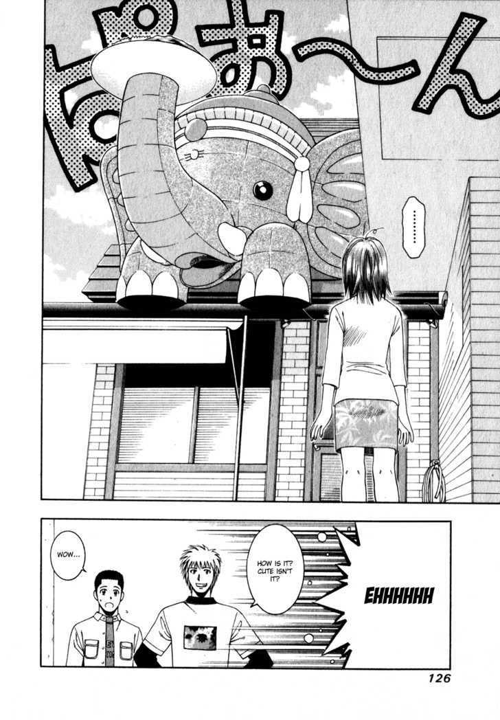 Addicted to Curry Chapter 60 page 17 - Chapter 60 : Short Farewell And Salted Pork Curry