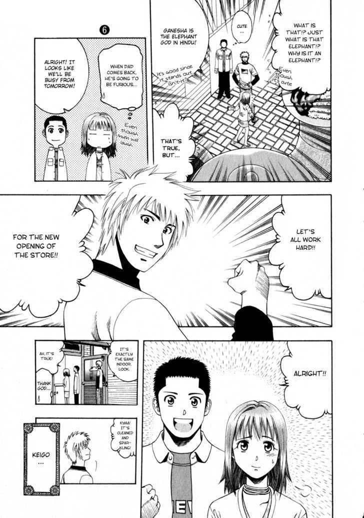 Addicted to Curry Chapter 60 page 18 - Chapter 60 : Short Farewell And Salted Pork Curry