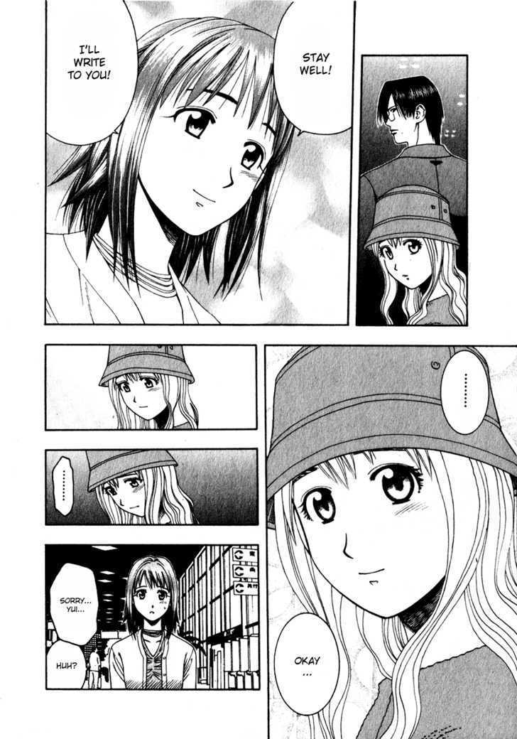 Addicted to Curry Chapter 60 page 5 - Chapter 60 : Short Farewell And Salted Pork Curry