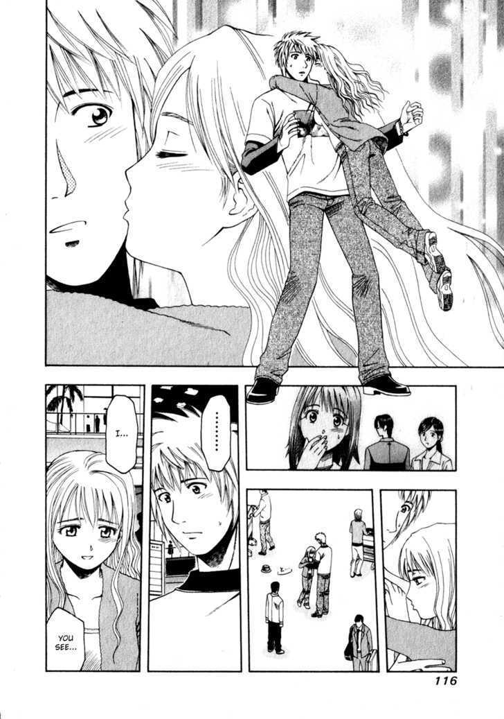 Addicted to Curry Chapter 60 page 7 - Chapter 60 : Short Farewell And Salted Pork Curry