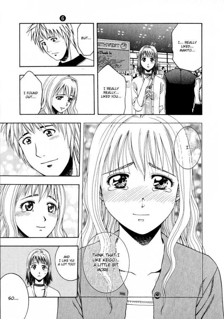 Addicted to Curry Chapter 60 page 8 - Chapter 60 : Short Farewell And Salted Pork Curry