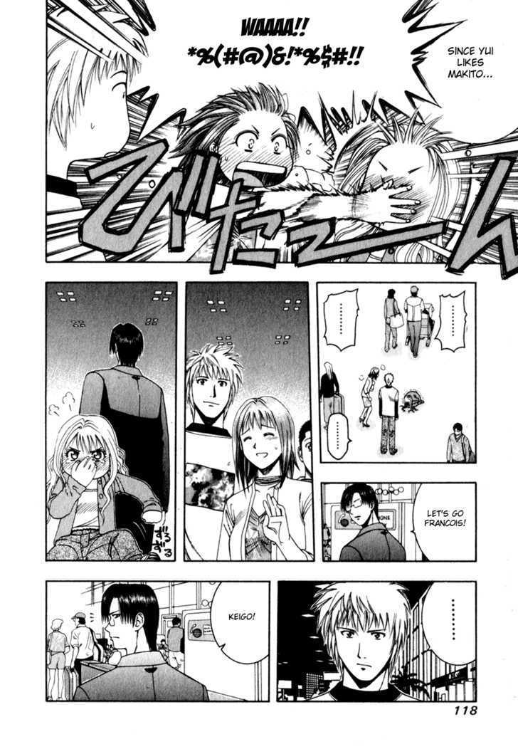 Addicted to Curry Chapter 60 page 9 - Chapter 60 : Short Farewell And Salted Pork Curry