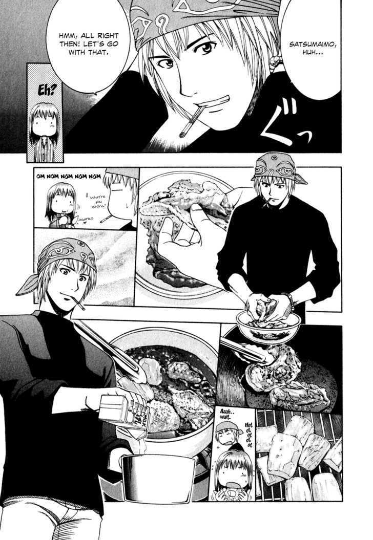 Addicted to Curry Chapter 61 page 10 - Chapter 61 : The curry house with the elephant sign, and potato chicken curry