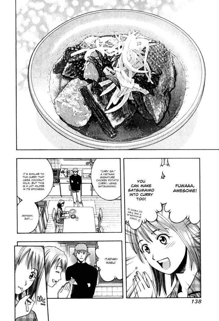 Addicted to Curry Chapter 61 page 11 - Chapter 61 : The curry house with the elephant sign, and potato chicken curry